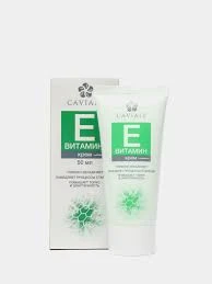 Крем для лица Caviale Витамин Е