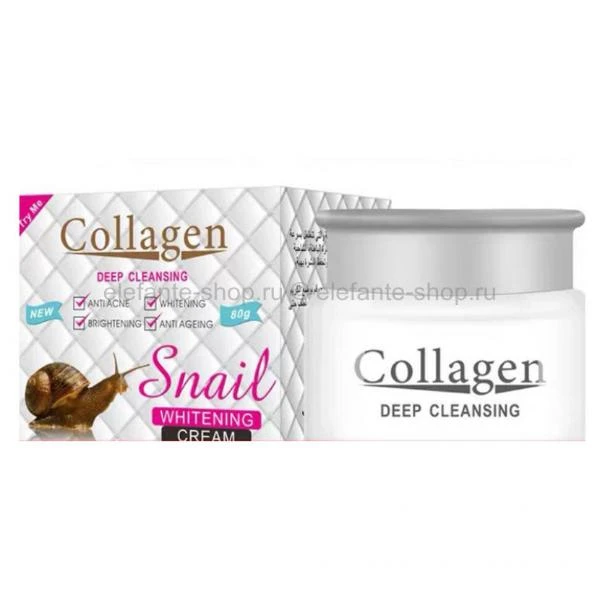 Krem dlya lisa Collagen Deep Cleansing Snail Whitening