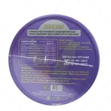 Chay iGano Tea (Red Gano)