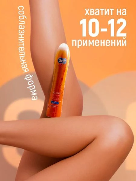 Intim moylash va massaj jeli Soft Warming