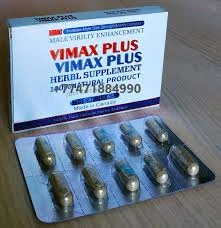 Натуральное средство для мужчин "Вимакс Vimax Plus"