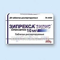 ZIPREKSA ZIDIS 0,01 tabletkalari N28