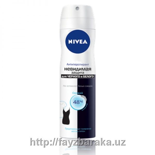 Дезодорант "Nivea"