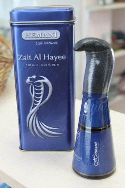 Maslo dlya volos Hemani Zait Al Hayee s Jirom Kobri (250 ml)