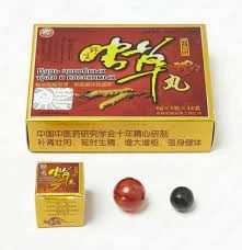 Препарат "Царь целебных трав и насекомых"