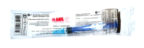 Шприц 2 мл Макро