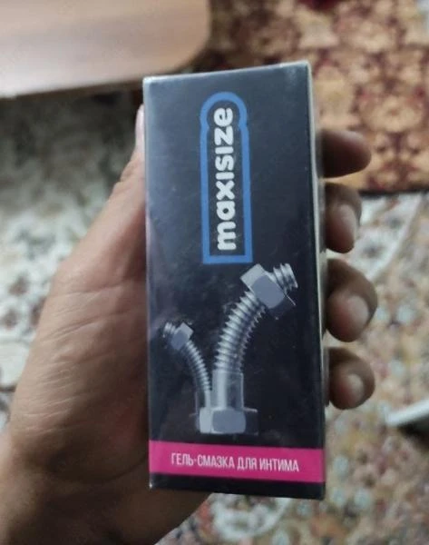 Гель-смазка MaxiSize для мужчин