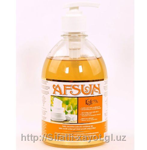 Krem-milo dlya ruk s ekstraktom milnix oreshek