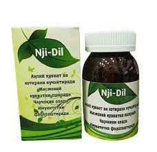 Препарат для улучшения памяти и мозговой деятельности Nji Dil