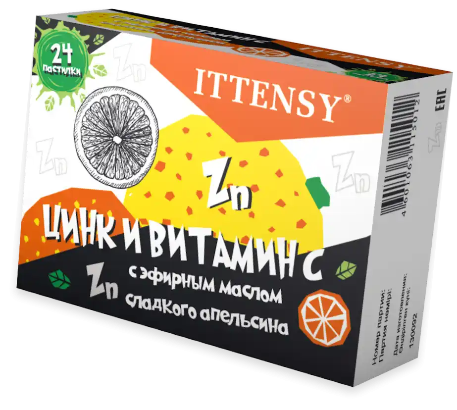 ITTENSI Sink i Vitamin S so vkusom apelsina pastilkalar 2,5g N24