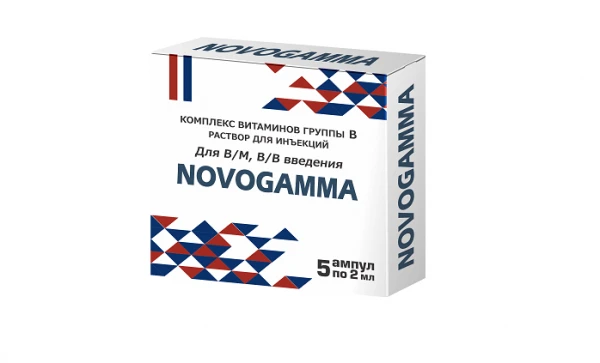 Novogamma