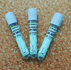 Вакуумная пробирка – К2 ЭДТА  13*75 2 мл