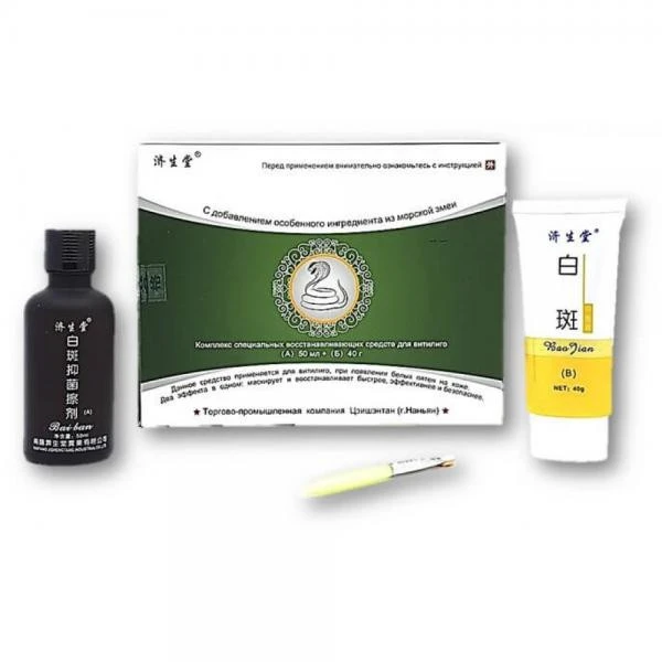 Tabiiy asosda vitiligo davolash uchun mahsulotlar to'plami