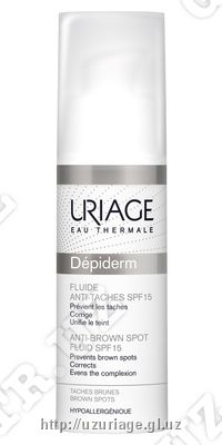 Intensivniy depigmentiruyushiy uxod