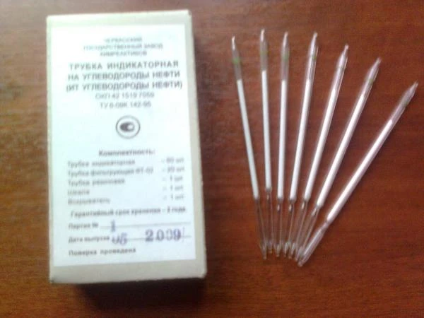 Трубка индикаторная ИТ на бензин (50-1200 мг/м3)