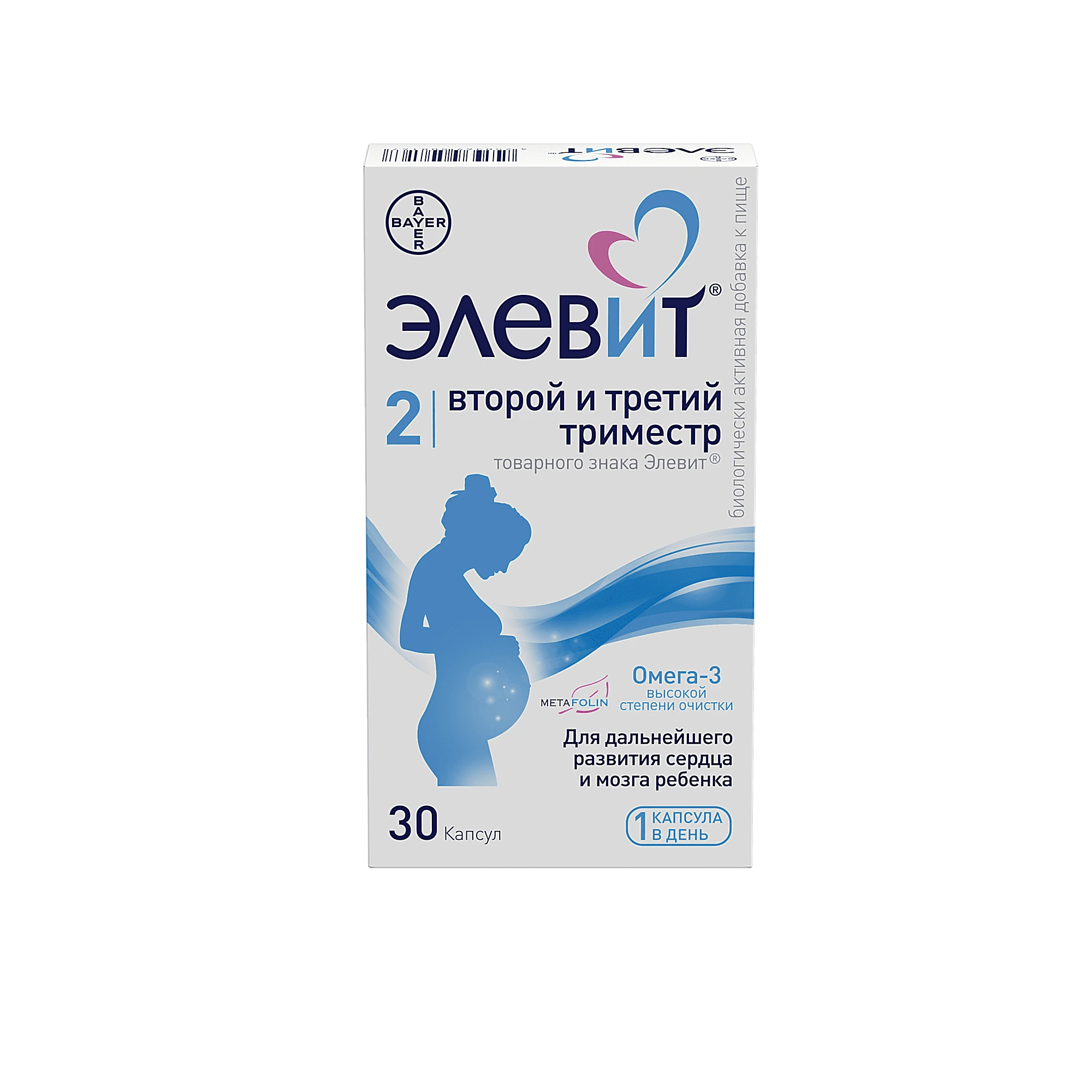 ELEVIT VTOROY I TRETIY TRIMESTR kapsulalar N30