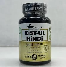 Tanadagi murakkab ta'sir uchun kapsulalar "Kist-al Hindi"