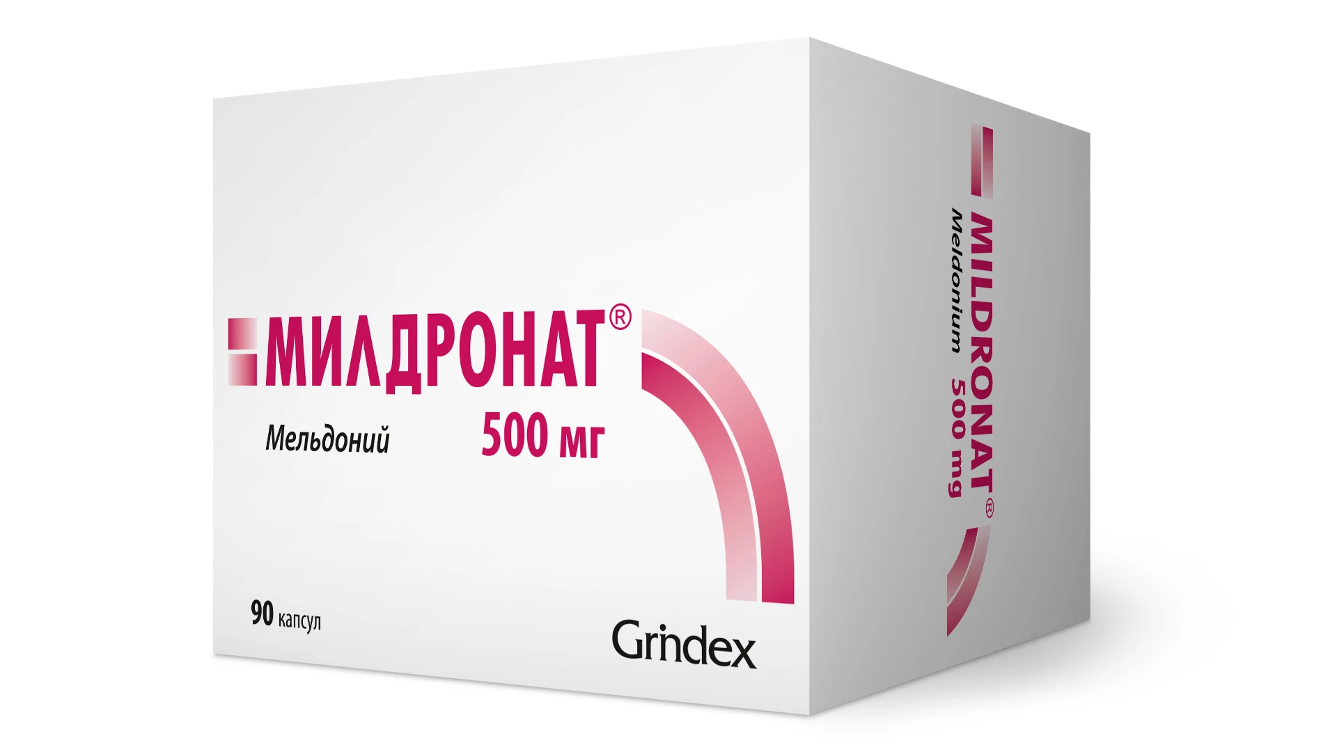 MILDRONAT kapsulalar 500mg N90