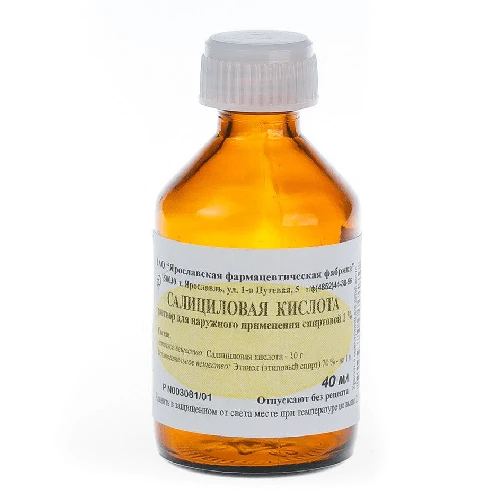 SALISILOVAYA KISLOTA eritma spirtoviy 25ml 2%