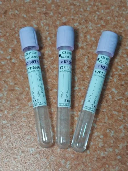 Vakuumnaya  probirka   –K2 EDTA-   13*100  6 ml