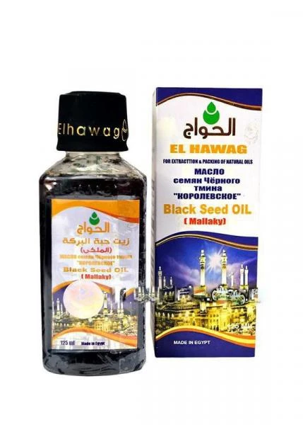 Масло чёрного тмина