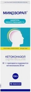 МИКОЗОРАЛ 150,0 шампунь 2%