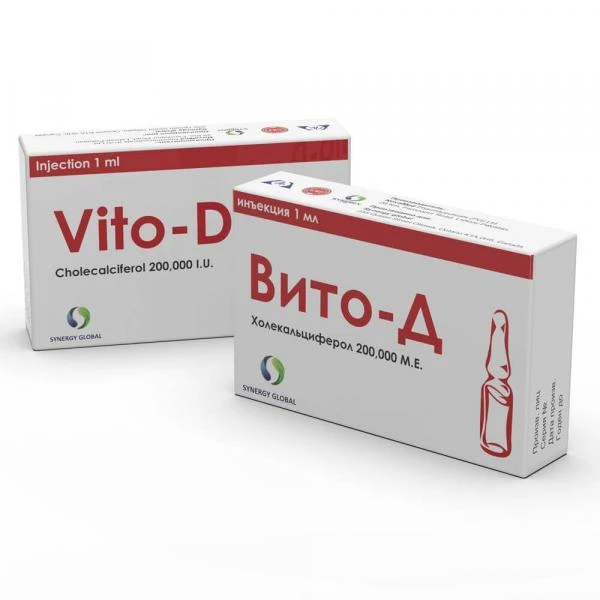 VITO D inyeksiya uchun eritma 1ml