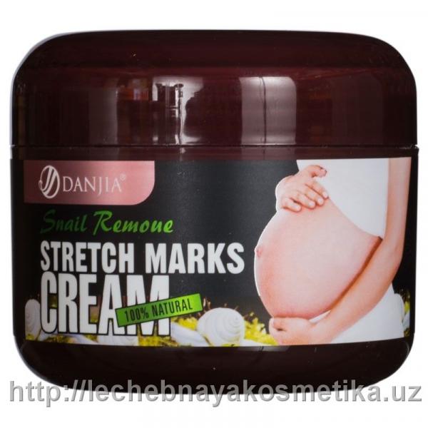 Krem protiv rastyajek Danjia Snail Remove Stretch Marks