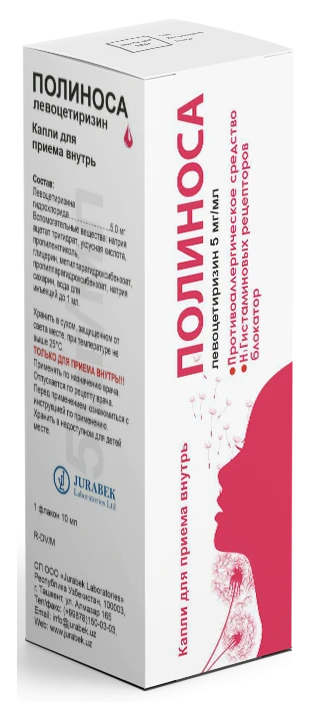 POLINOSA tomchilar 10 ml 5 mg/ ml