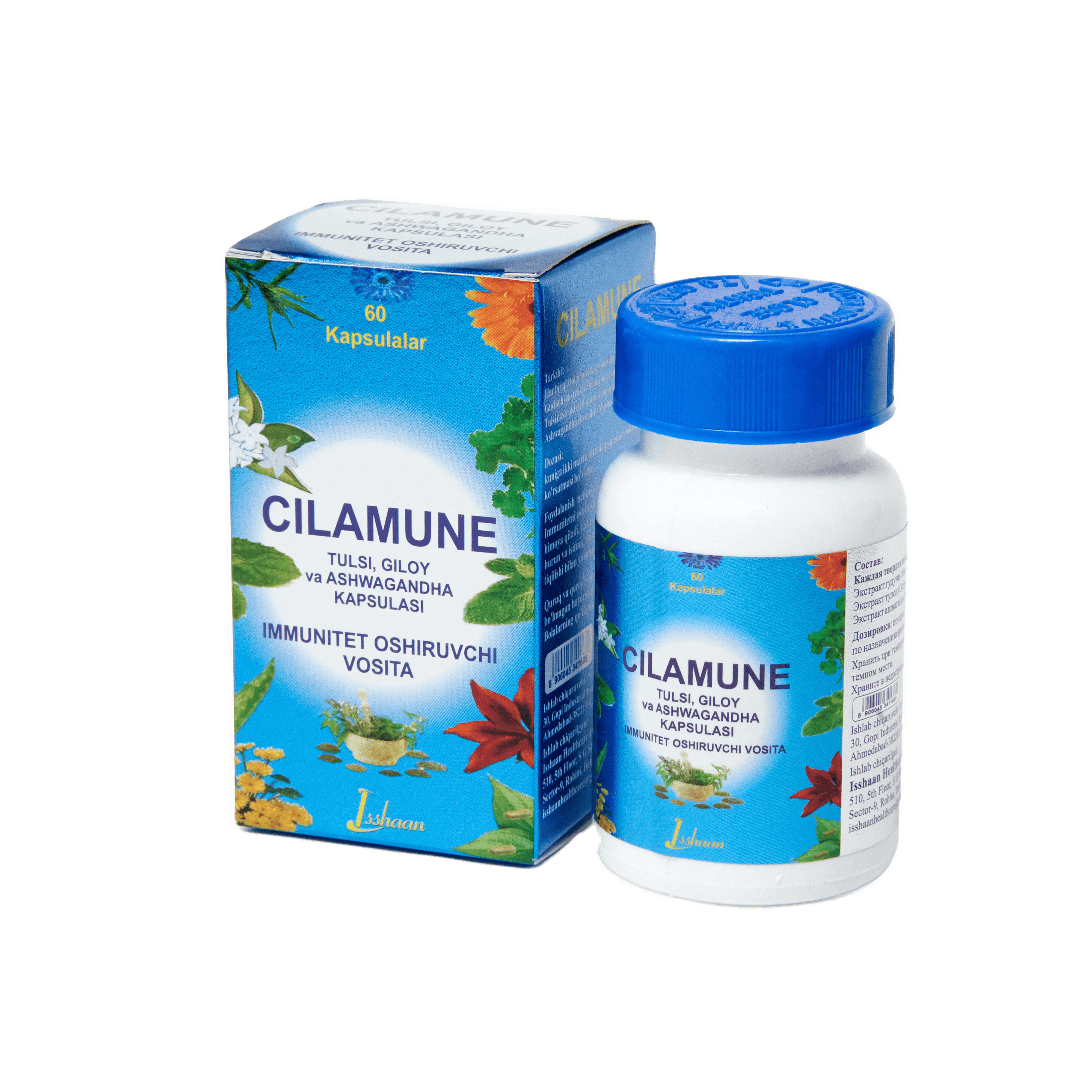 SILAMUN kapsulalar N60