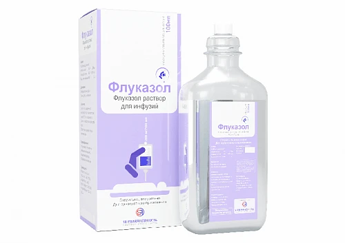 ФЛУКАЗОЛ раствор для инъекций 100мл 200мг/100мл