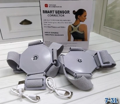 Корректор осанки, с интеллектуальным сенсором 2020