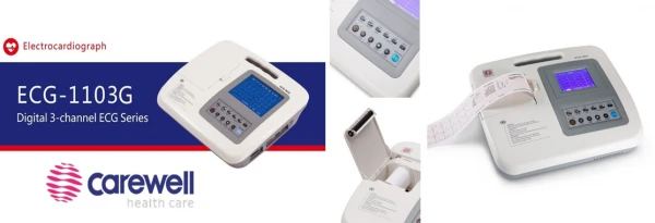 Elektrokardiograf Carewell s prinadlejnostyami: variant ispolneniya: ECG-1103G