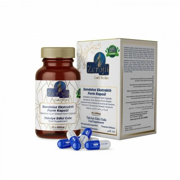 Капсулы Zerofit Gold series для похудения 30 капсул