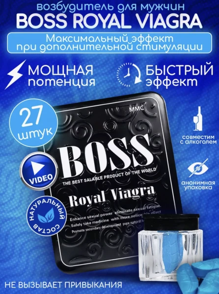 tabletkalari dlya mujchin Boss Royal Viagra