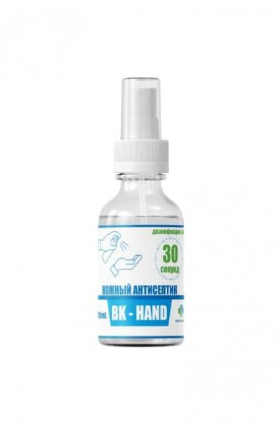 BK-HAND (100 ml). Kojniy Antiseptik dlya ruk