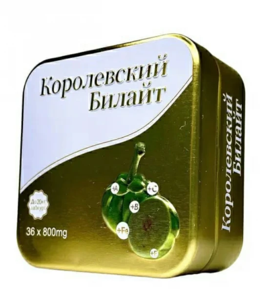 Toksinlarni olib tashlash uchun qirollik preparati