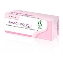 АНАСТРОЗОЛ таблетки 1мг N30