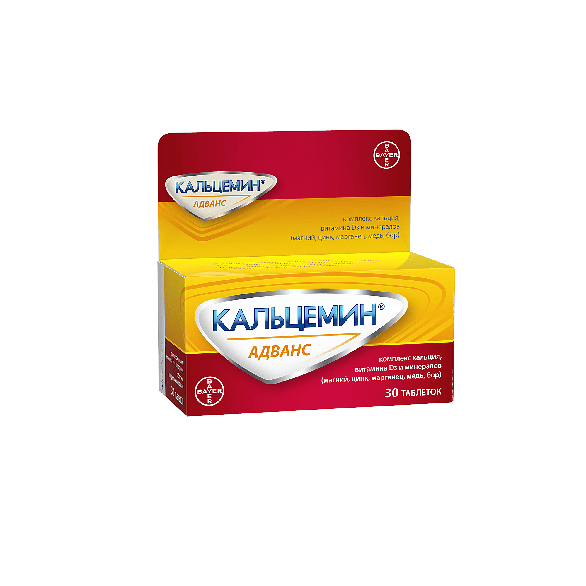 KALSEMIN ADVANS tabletkalari N30