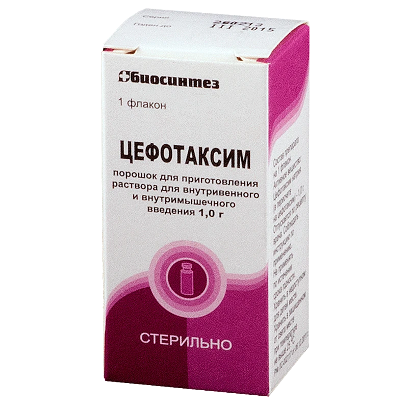 SEFOTAKSIM 1,0 poroshok