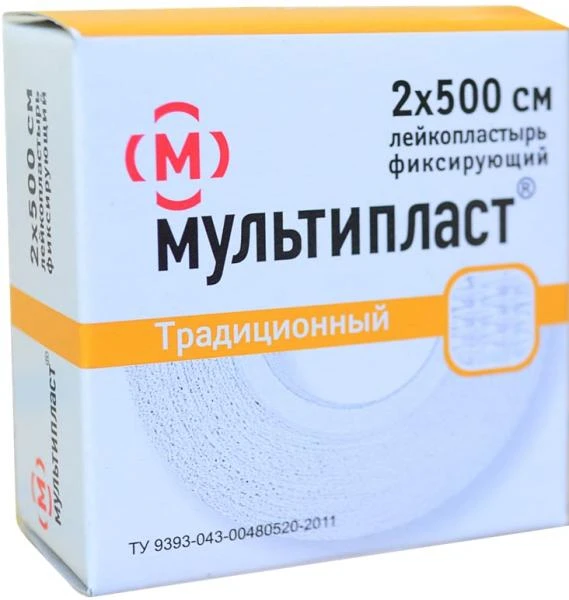 Лейкопластырь Мультипласт тканевый 2 х 500 см (Россия)