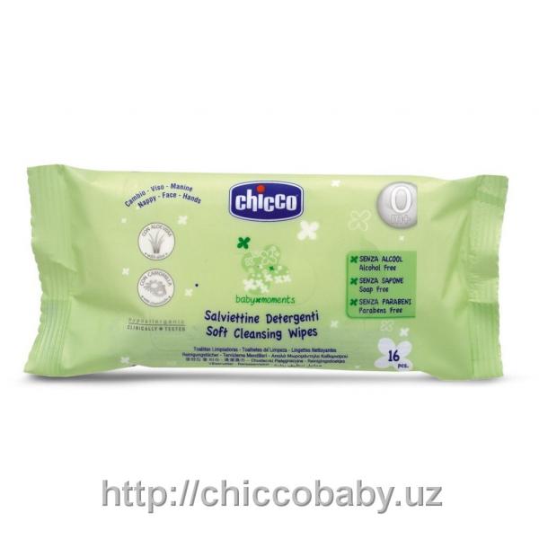 Салфетки мягкие, 16 шт САЛФЕТКИ МЯГКИЕ, 16 шт