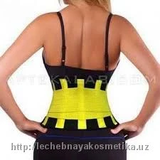 Poyas hot shapers neotex
