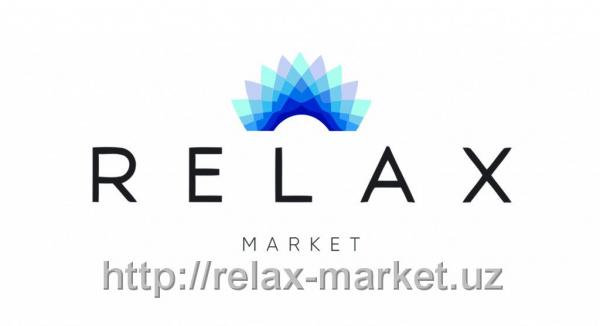 Массажер для ступней