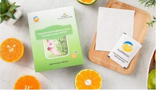 Plastiri na stopi «DETOX» Happiness