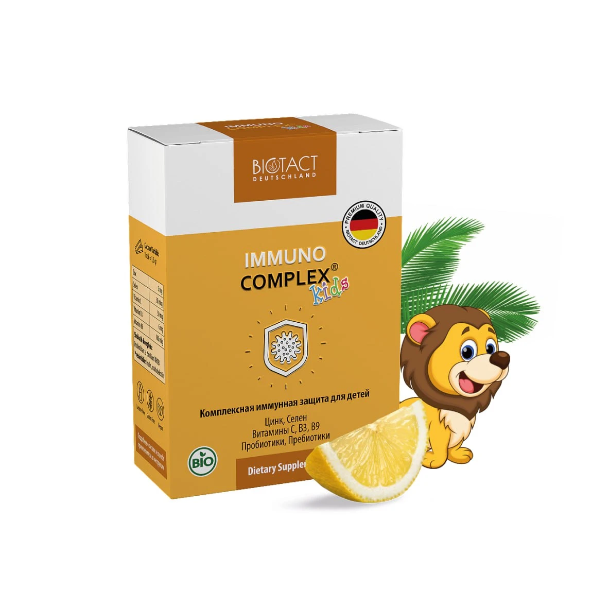 OOO BIOTACT, TM BIOTACT DEUTSCHLAND (Germaniya)