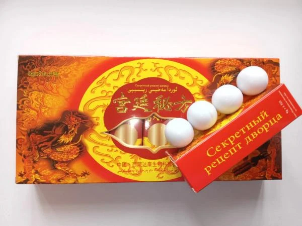 Erkaklar quchi uchun tabletkalar "saroyning maxfiy retsepti"