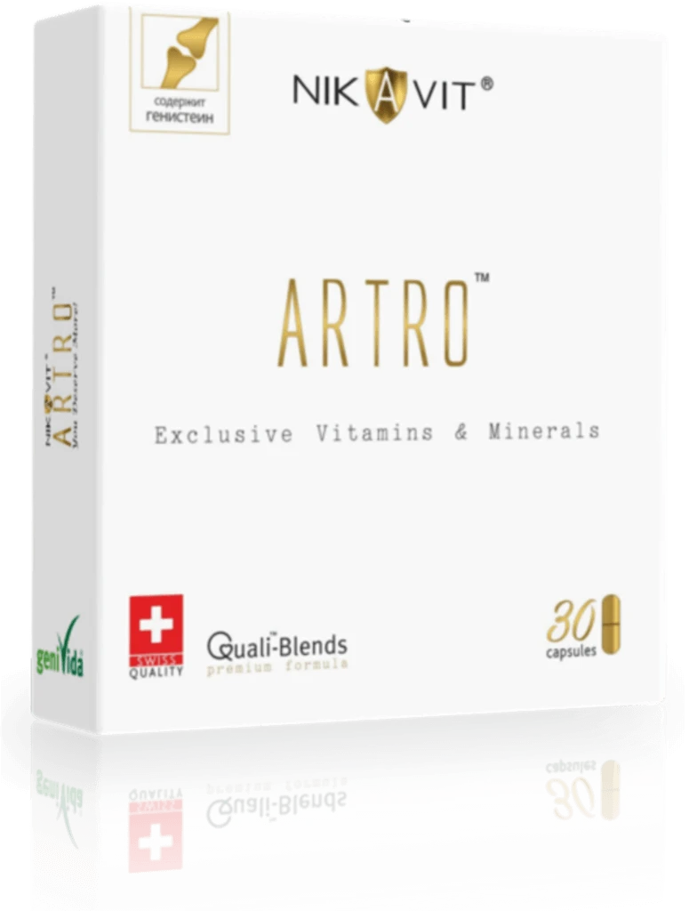 НИКАВИТ АРТРО