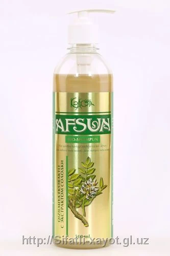 Косметический крем Мегафлора 1-4