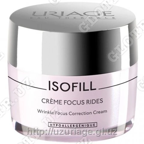 Antivozrastnoy krem "ISOFILL" s 35 let